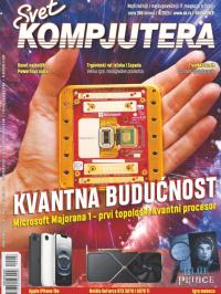 Svet kompjutera - broj 05/2025, 1. maj 2025.