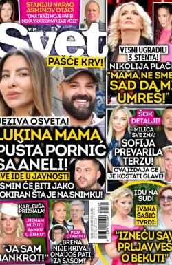 Svet SRB - broj 561, 17. dec 2025.