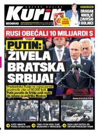 Kurir - broj 253, 17. okt 2014.