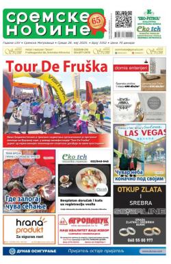 Sremske Novine - broj 3352, 28. maj 2025.
