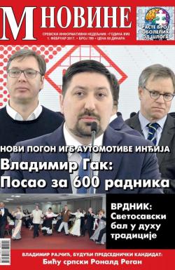 M Novine, Sr. Mitrovica - broj 789, 1. feb 2017.