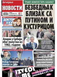 Večernje novosti - broj 2076, 19. nov 2016.