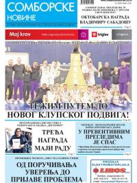 Somborske novine - broj 3565, 21. okt 2022.