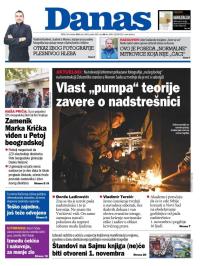 Danas - broj 10043, 15. okt 2025.