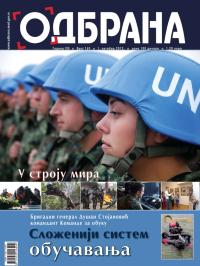 Odbrana - broj 169, 1. okt 2012.