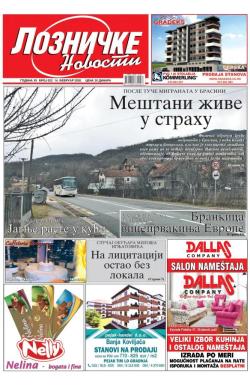 Lozničke novosti - broj 622, 14. feb 2020.