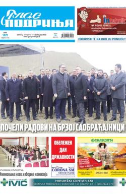 Glas Podrinja - broj 3873, 17. feb 2022.