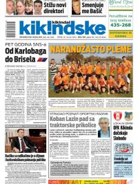 Kikindske - broj 781, 25. okt 2013.