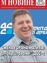 M Novine, Sr. Mitrovica - broj 655, 9. jul 2014.