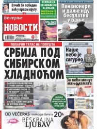 Večernje novosti - broj 2125, 9. jan 2017.
