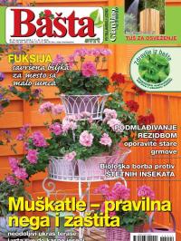 Moja Bašta - broj 24, 1. jul 2019.