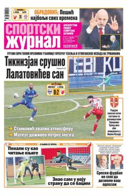 Žurnal - broj 12800, 6. mar 2026.