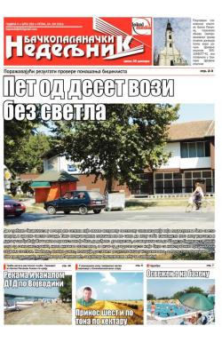 Nedeljne novine, B. Palanka - broj 252, 24. jul 2015.