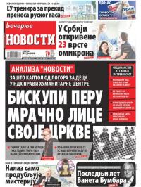 Večernje novosti - broj 4381, 27. jul 2022.