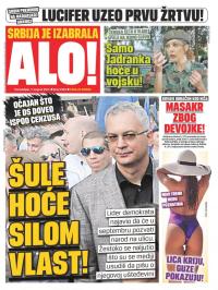 Alo - broj 3394, 7. avg 2017.