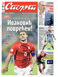 Sport - broj 20.407, 10. okt 2014.