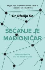 Sećanje je mađioničar - Džulija Šo