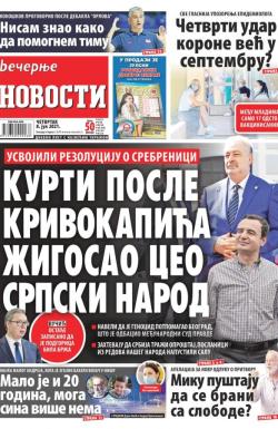 Večernje novosti - broj 4006, 8. jul 2021.