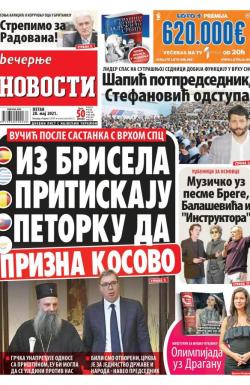 Večernje novosti - broj 3965, 28. maj 2021.