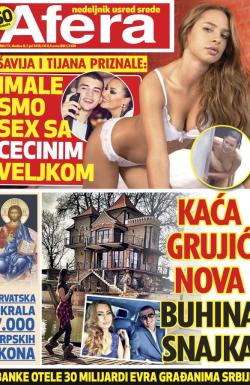Afera - broj 73, 1. jul 2015.