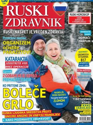 Ruski zdravnik - broj 7, 15. jan 2018.