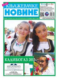 Nove knjaževačke novine - broj 80-81, 30. jul 2013.