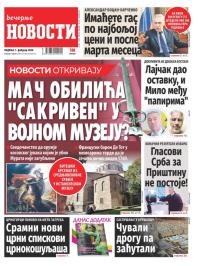 Večernje novosti - broj 5633, 1. feb 2026.