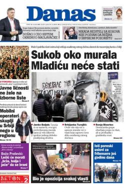 Danas - broj 8814, 16. nov 2021.