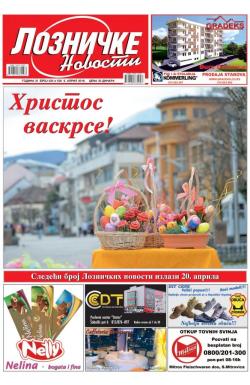 Lozničke novosti - broj 525-526, 6. apr 2018.