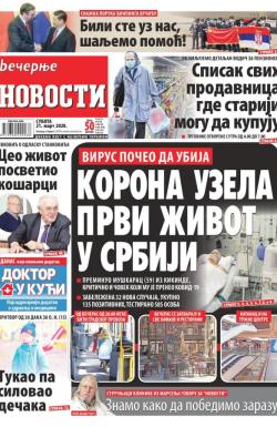 Večernje novosti - broj 3549, 21. mar 2020.