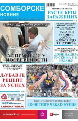 Somborske novine - broj 3528, 4. feb 2022.