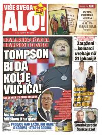Alo - broj 3725, 11. jul 2018.