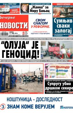Večernje novosti - broj 1104, 11. mar 2014.