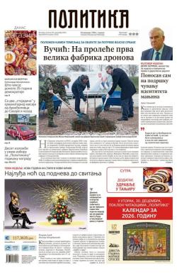 Politika - broj 40254, 28. dec 2025.