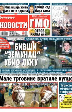 Večernje novosti - broj 1261, 18. avg 2014.