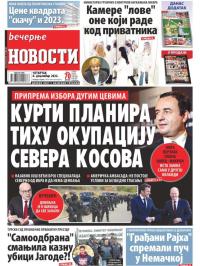 Večernje novosti - broj 4514, 8. dec 2022.