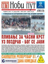 Novi put, Jagodina - broj 2975, 21. jan 2026.