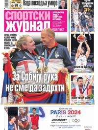 Žurnal - broj 12235, 31. jul 2024.