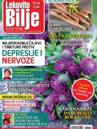 Lekovito bilje - broj 156, 25. jun 2019.