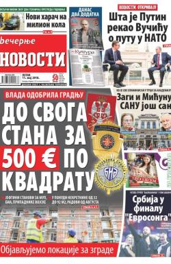 Večernje novosti - broj 2962, 11. maj 2018.
