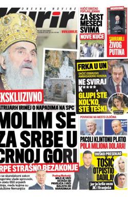 Kurir - broj 1918, 12. jun 2019.