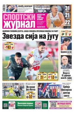 Žurnal - broj 12449, 9. mar 2025.
