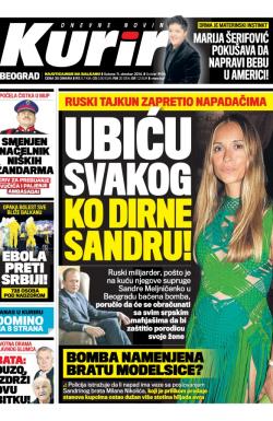 Kurir - broj 247, 11. okt 2014.