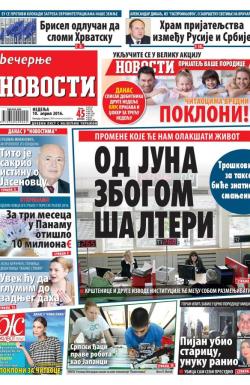 Večernje novosti - broj 1857, 10. apr 2016.