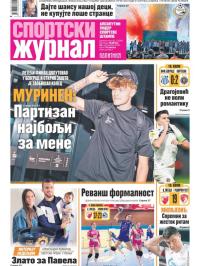 Žurnal - broj 12648, 28. sep 2025.