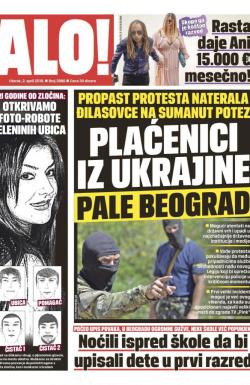 Alo - broj 3986, 2. apr 2019.