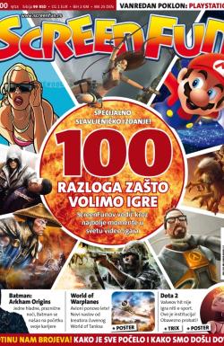 Gamer - broj 100, 15. avg 2013.