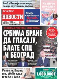 Večernje novosti - broj 4258, 22. mar 2022.