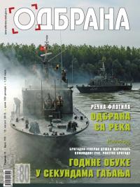 Odbrana - broj 190, 15. avg 2013.