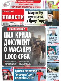 Večernje novosti - broj 3118, 14. okt 2018.